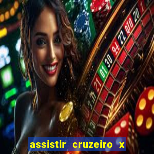 assistir cruzeiro x fluminense futemax